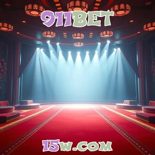 911BET Arcade